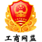 孝感市天翔礦業科技股份有限公司